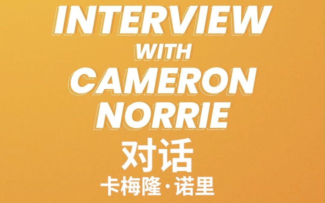 到心理素质 到心理素质