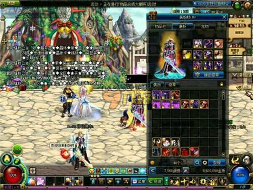 郭士强明确 郭士强明确